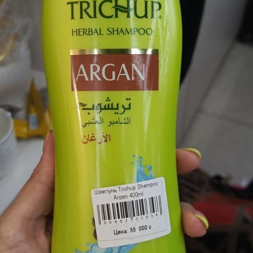 Trichup shampun argan 400 ml