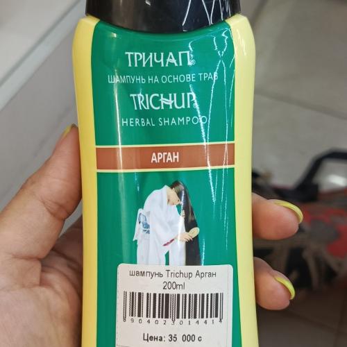 Trichup shampun argan 200 ml