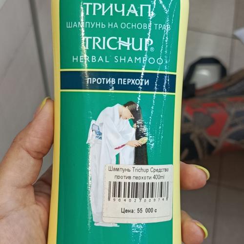 Trichup shampun qozg'oqga qarshi 400 ml