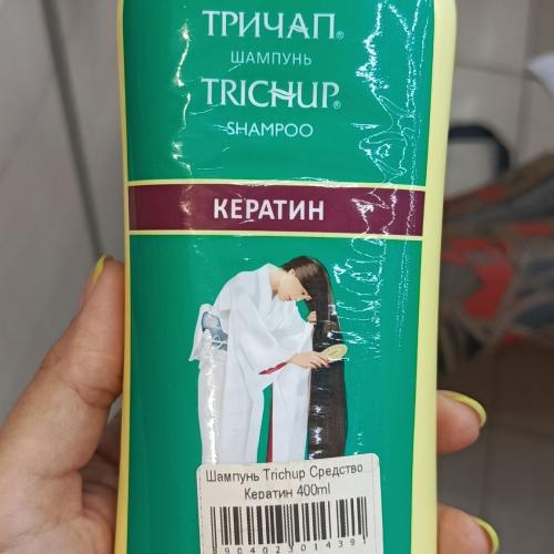 Trichup shampun keratin 400 ml