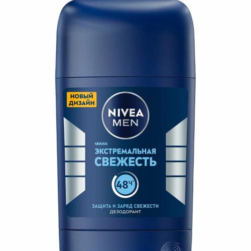 Nivea men maksimal tozalik  antiperspirant 50 ml