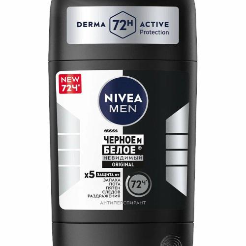 Nivea men oq&qora antiperspirant 50 ml