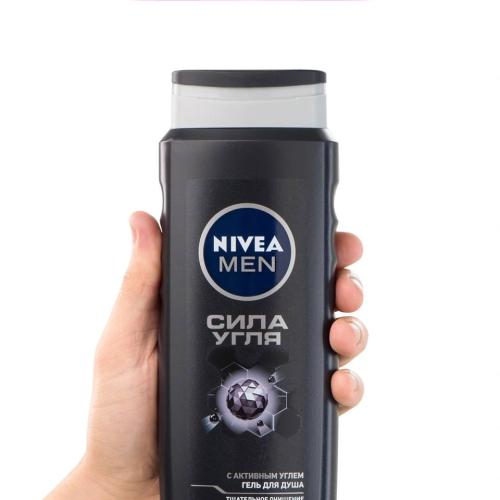 Nivea dush uchun gel 250 ml