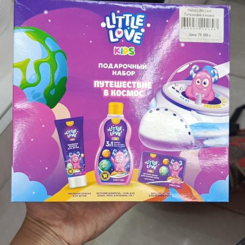 Little Love shampun nabor 3 tasi 1