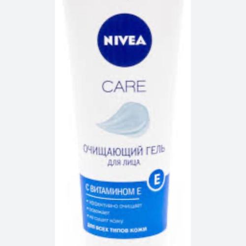 Nivea Care yuz uchun (tozalovchi gel) 225ml