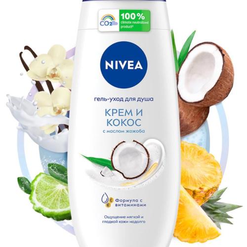 Nivea dush uchun gel (krem va kakos) 250ml