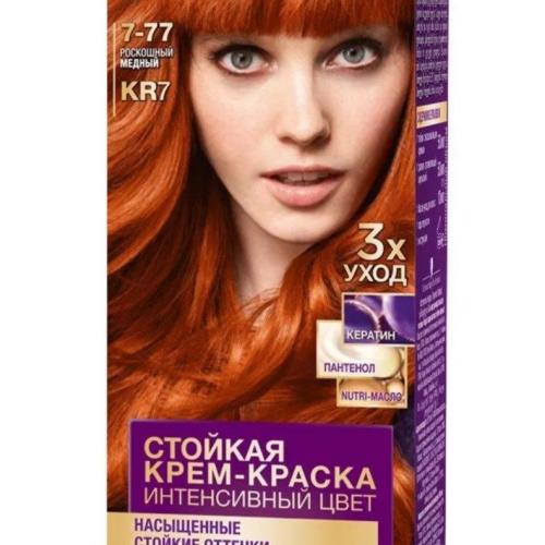 Soch uchun bo'yoq Pqlette KR7 7-77