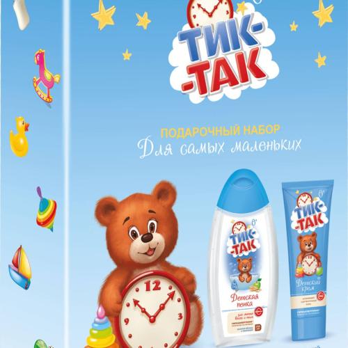 Tik-Tak shampun nabor 2tasi 1 (bolalar uchun)
