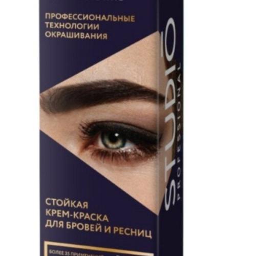 Qosh va kiprik uchun qora bo'yoq STUDIO