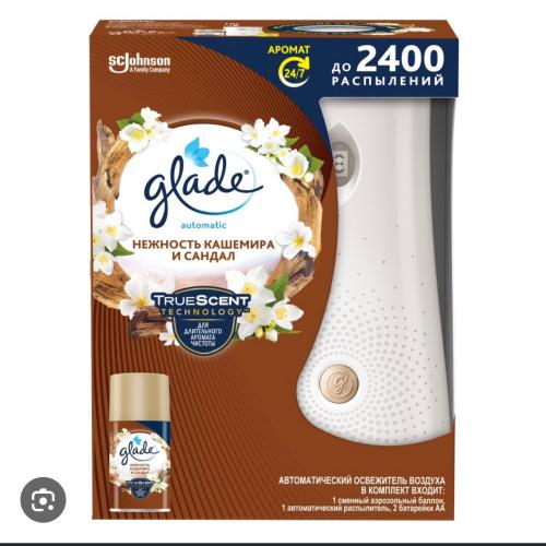 Glade osvejitel 1193931