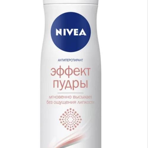 Ayollar dezodoranti Nivea Efekt pudri 150ml