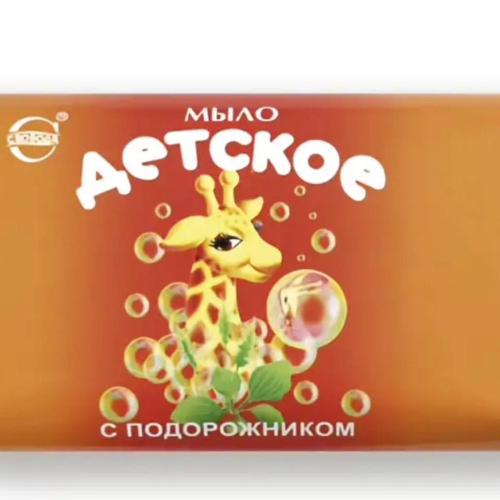 Sovun bolalar uchun 100 gr