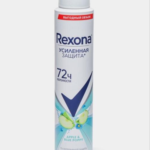 Rexona Titan Poppy apple 150ml