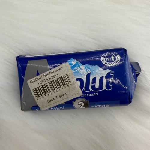 Sovun Absolut 90gr
