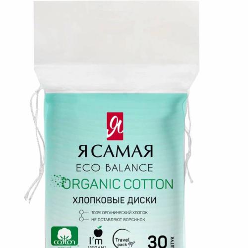 Я Самая Eco Balance 30 dona