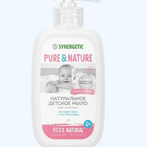 Synergetic suyuq sovun 250ml