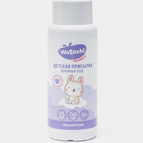 Watashi prisipka bolalar uchun 100 gr