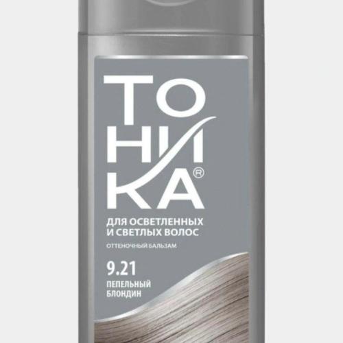 Tonika sovuq vanil 150ml