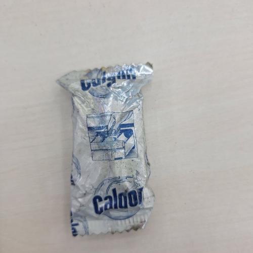 Calgon kir yuvish mashinkasini tozalaydigan kapsula