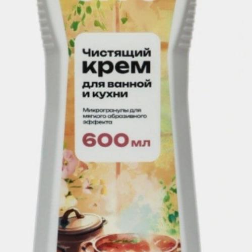 Effe oshxona uchun kremli vosita