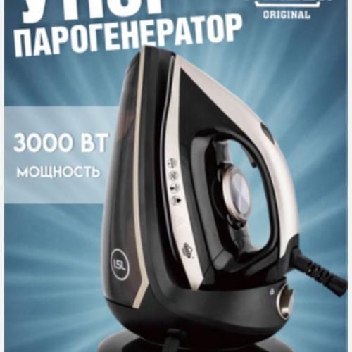 Dazmol ZL-826