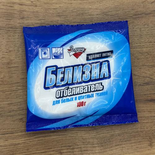 Золушка Белизна oqartiruvchi vosita