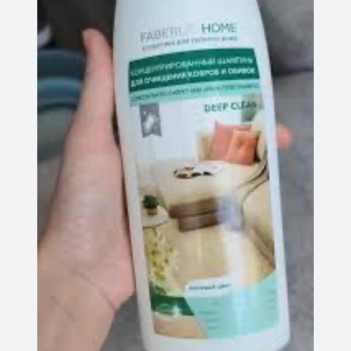 Faberlic gilam va mebel qoplamalarini tozalash uchun 30251 500ml