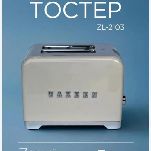 Toster Uakeen ZL-2103