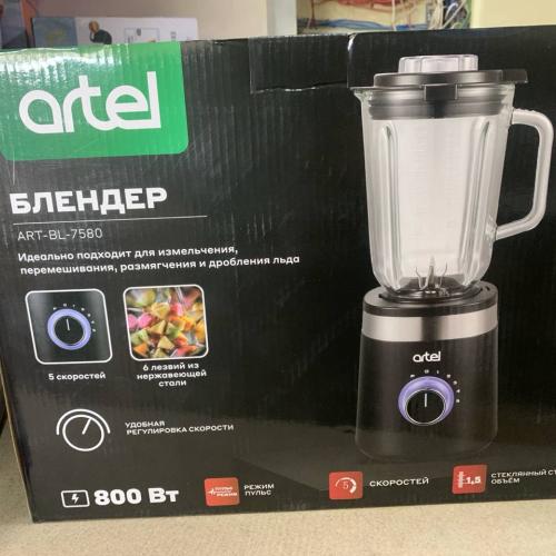 Artel blender Art-BL-7580 (800w)