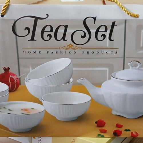 Tea Set choynak piyola qutili