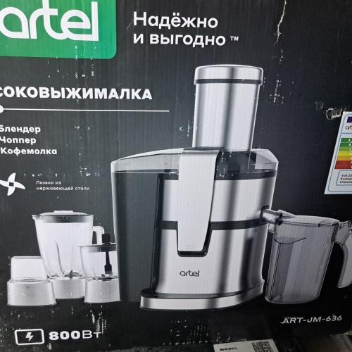 Artel sharbat chiqargich ART-JM-636 4tasi1