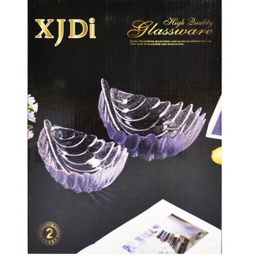 XJDi Salat uchun idish 3 talik (bargchalik)