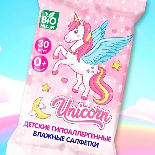 Salfetka 30 d UNICORN gipoalergen