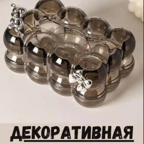Salfetkadon