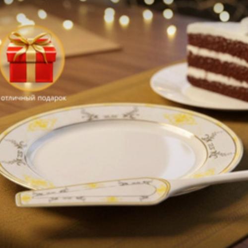 Tort soladigan dubay idish CK8/S-B-5