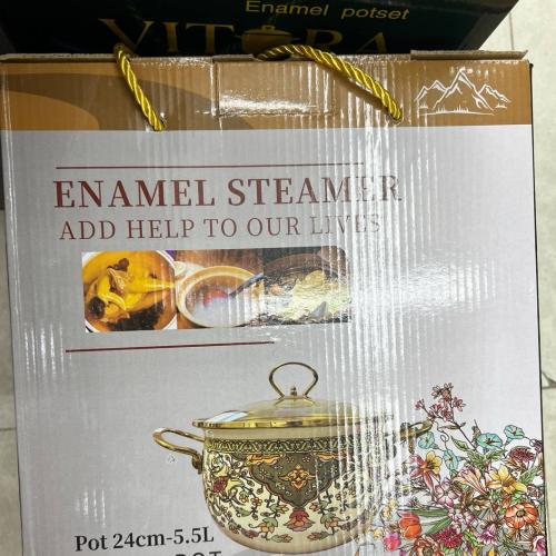 Enamel kostrul 24sm