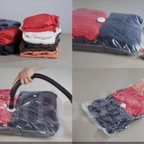 Kiyimlar uchun Vakum paket 70*100 A-1227
