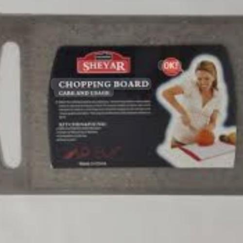 Sheyar Chopping board GB-60-11