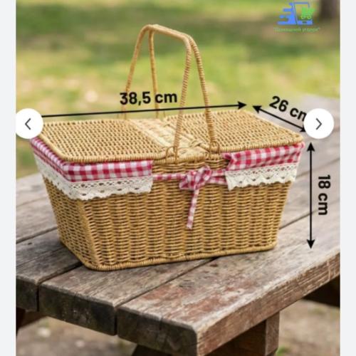 Piknik savat A-1685