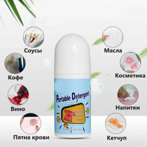 Portable Detergent oqartiruvchi vosita