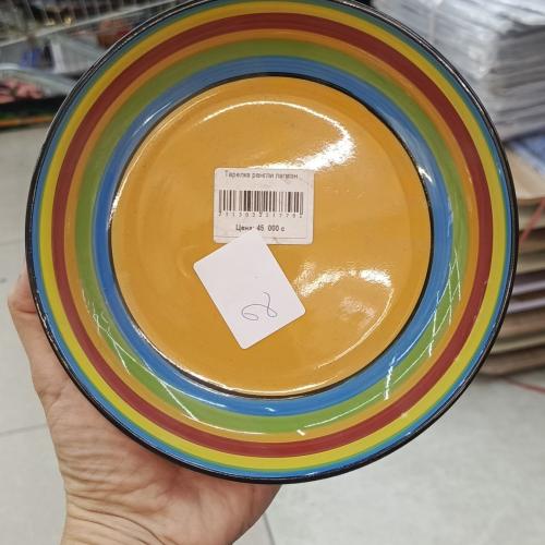 Tarelka rangli lagmon 7 sm