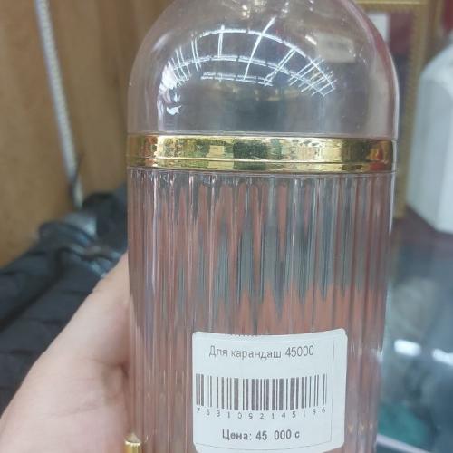 Organayzer qalam uchun 45000