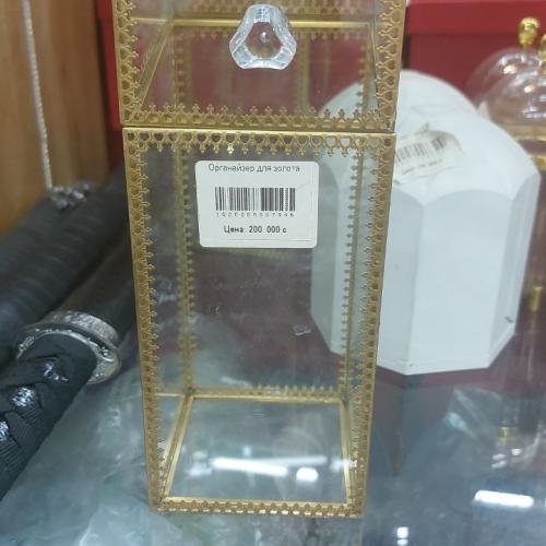 Organayzer shisha tilla uchun (sandiqcha)