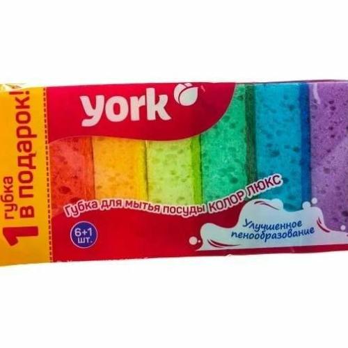 York gubka color lux 7 dona