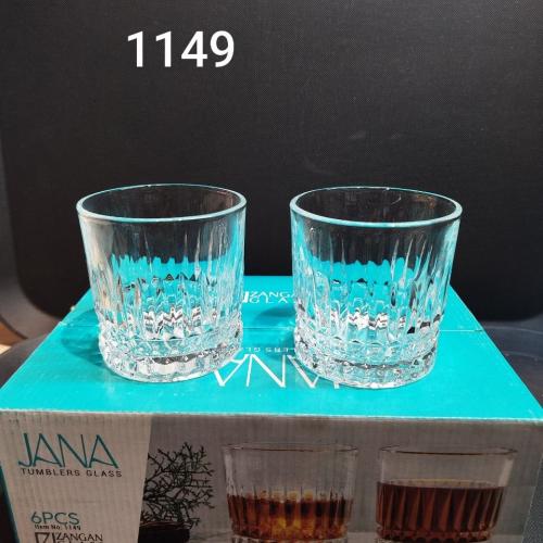 Shisha stakan 1149
