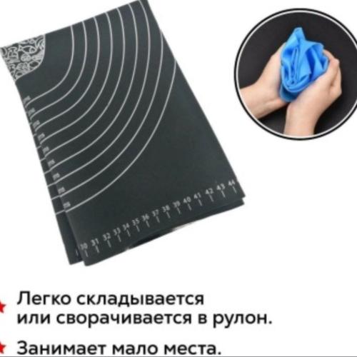 Silikon gilamcha oshxona uchun