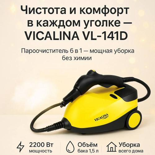 Parli tozalovchi Vicalina VL-141D 2200W