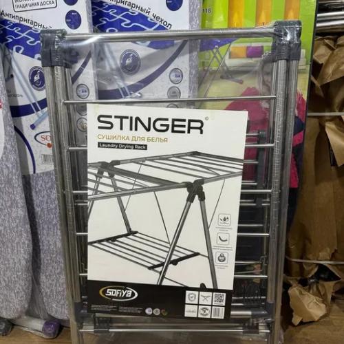 Stinger sushilka