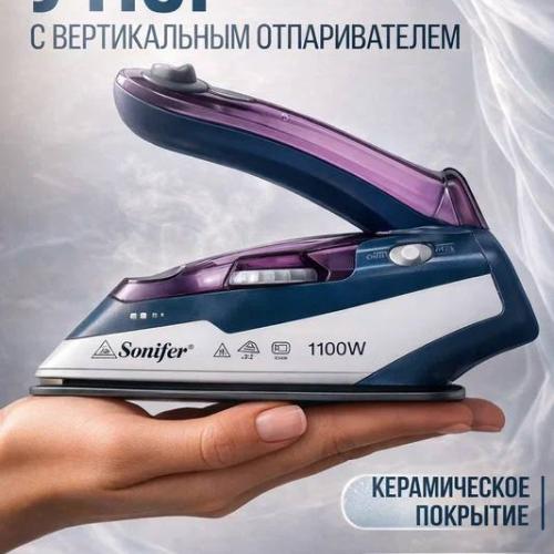 Dazmol SF-9054D 1100W