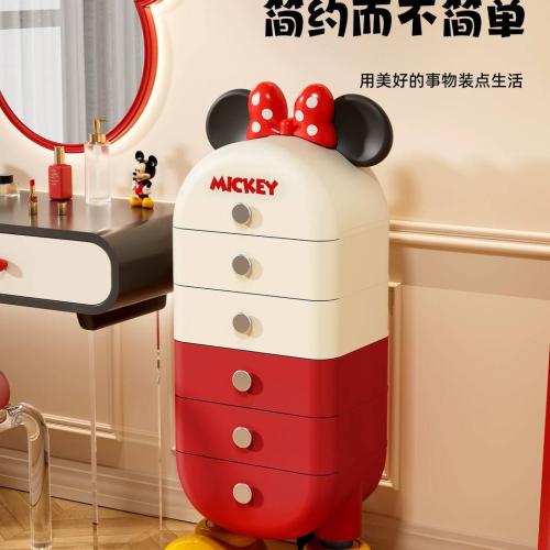 Mickey kamod 6 qavatli 5062-15